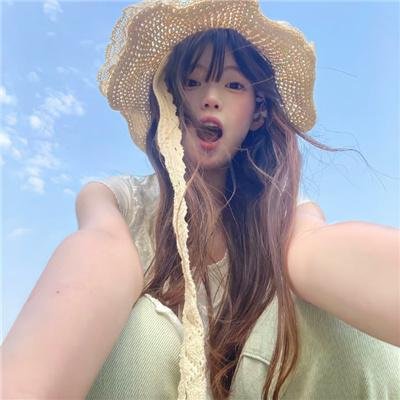 天若有情2